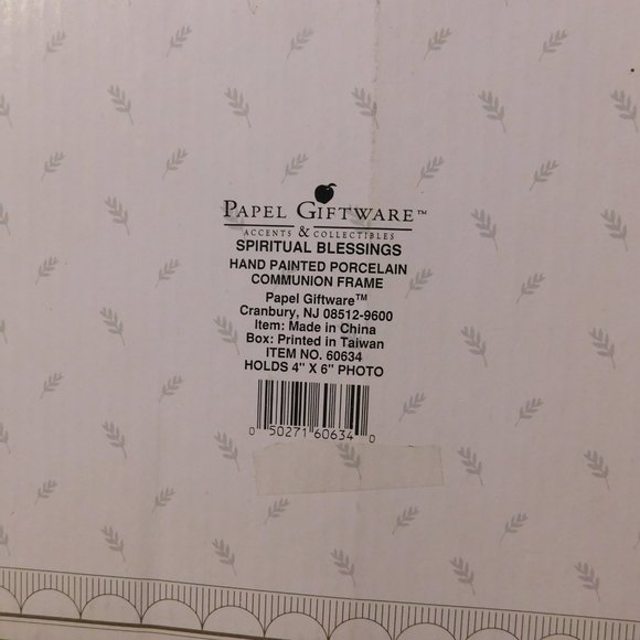 Papel Giftware First Holy Communion Frame - Picture 4 of 7